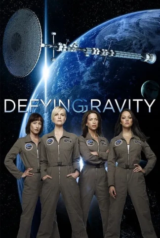 Defying Gravity