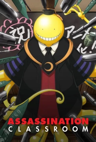 Assassination Classroom