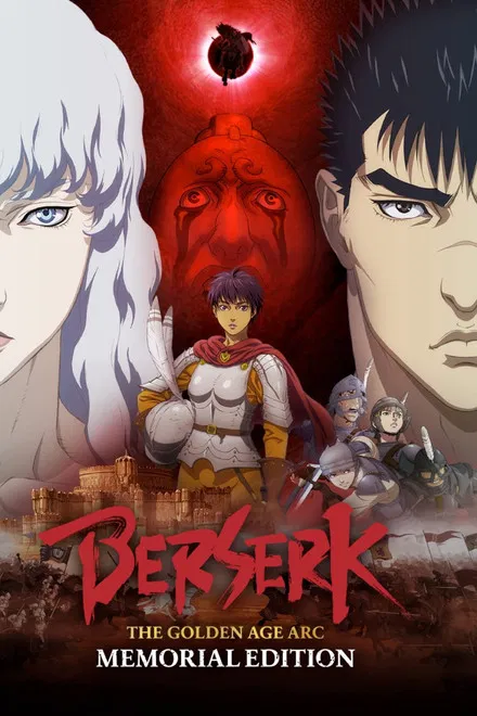 Berserk : L’ Âge d’or - Memorial Edition